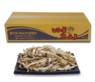 중멸 1.5kg