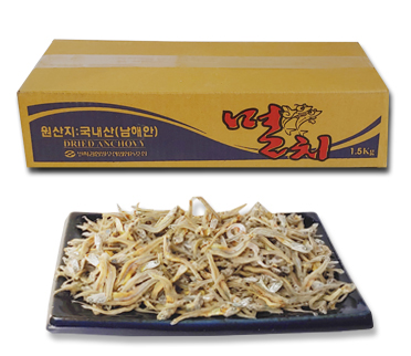  소멸 1.5kg