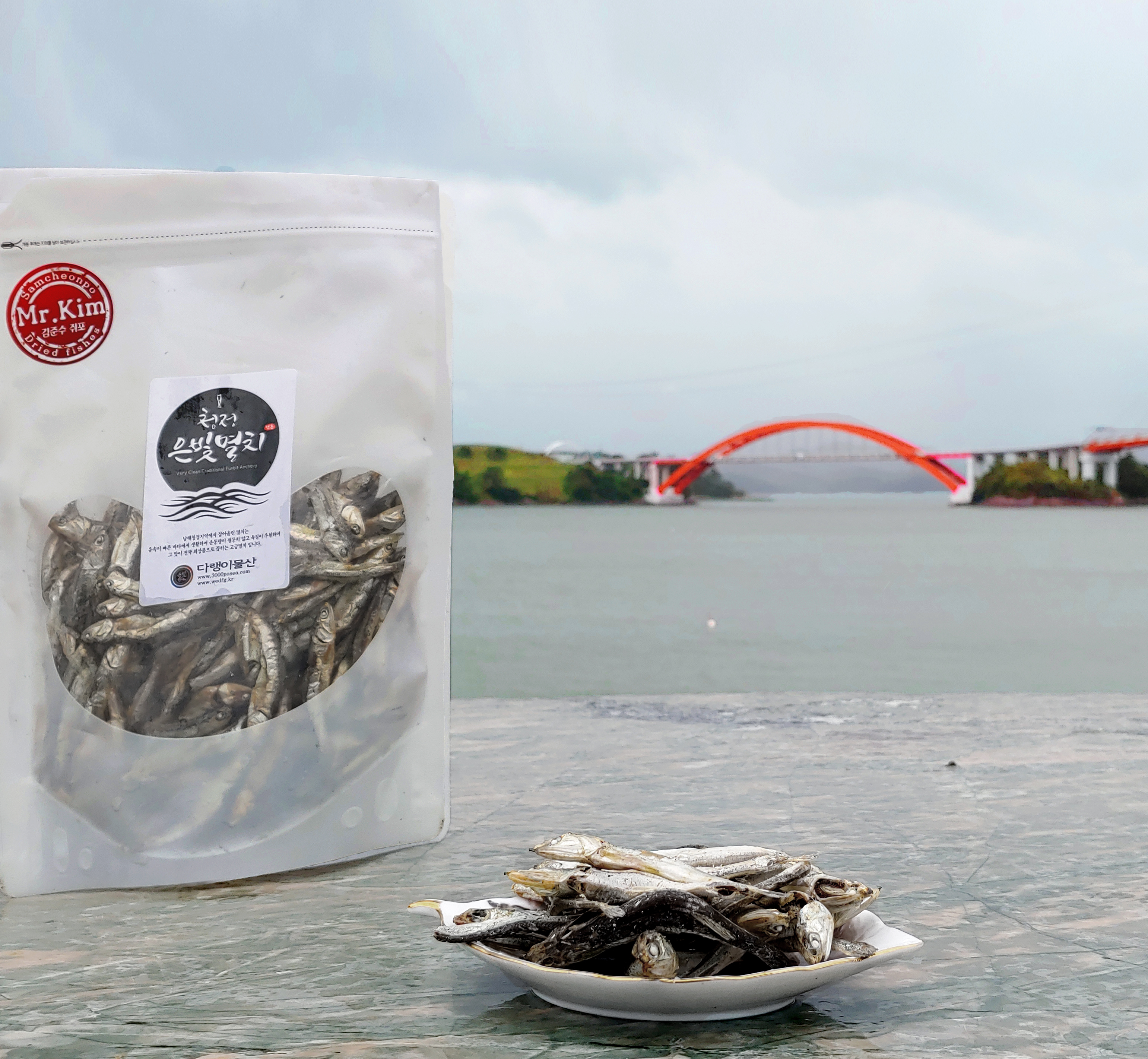 죽방렴멸치 대멸 500g