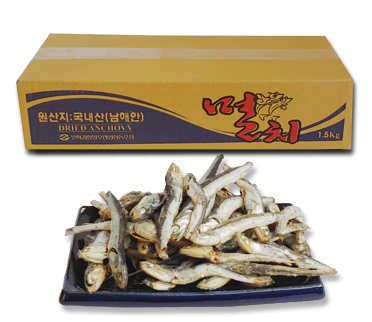 대멸 1.5kg