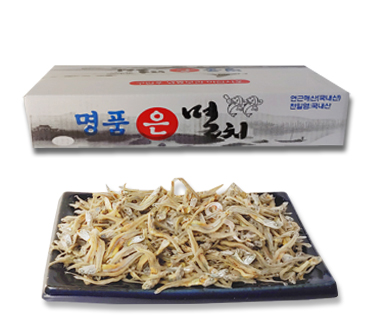 소멸1kg
