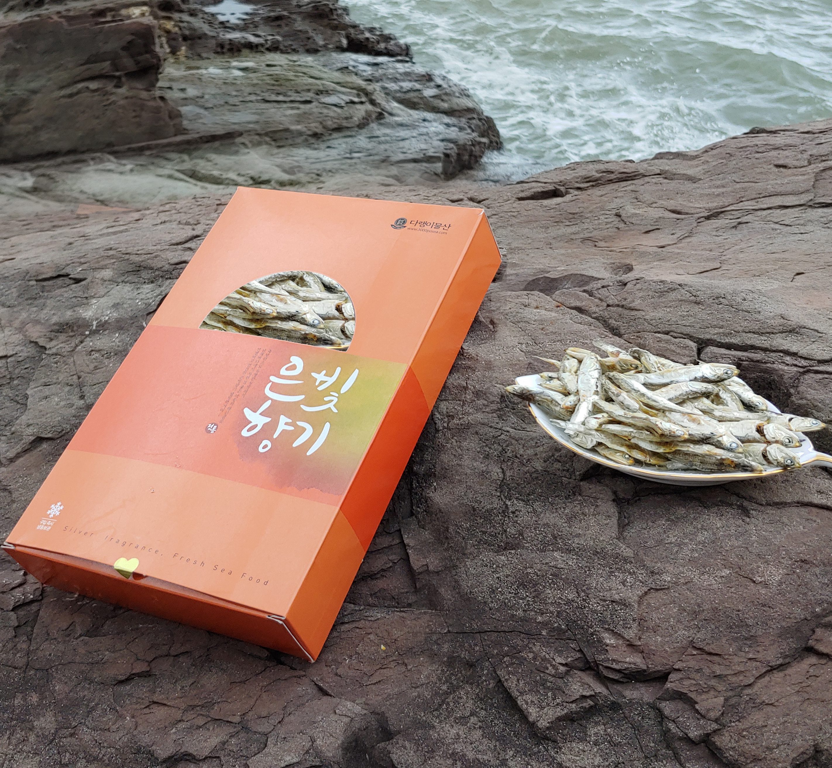 국물용 450g