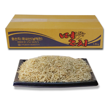 세멸 1.5kg