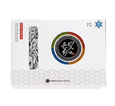 세멸 220g